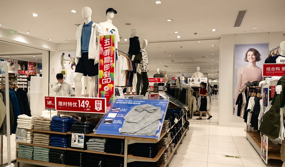 2025服裝品牌營銷戰略深度解析-美御品牌策劃