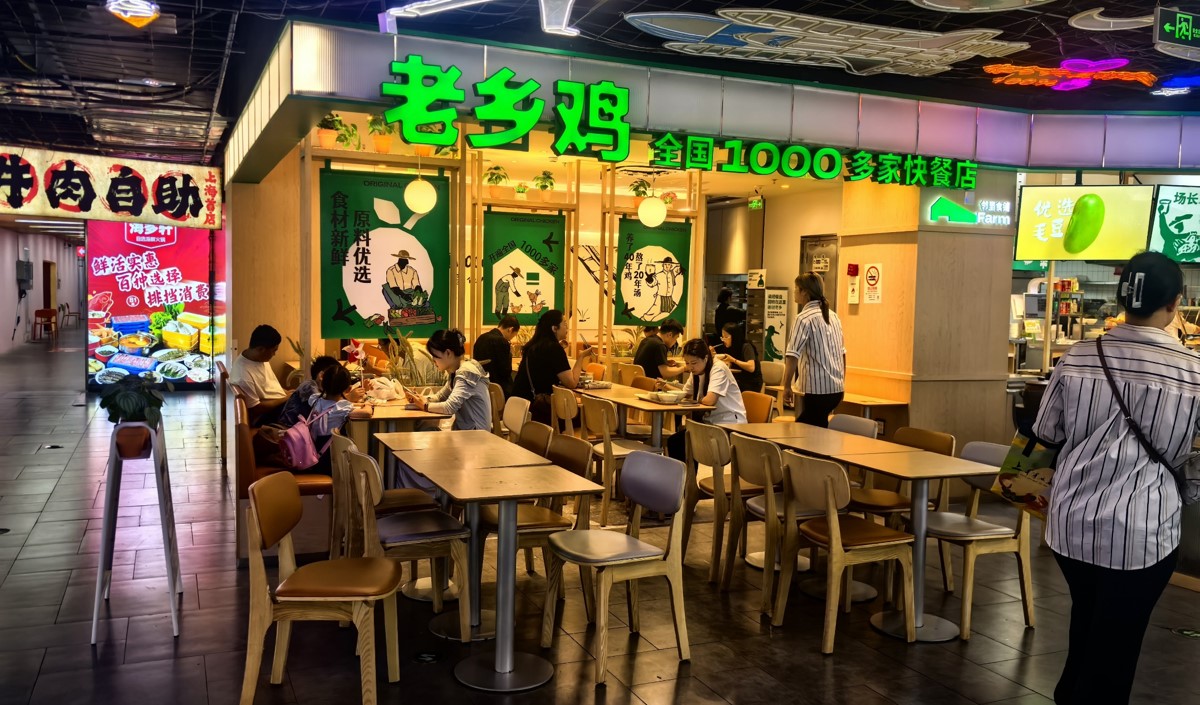 中式快餐連鎖店品牌營銷策劃方案