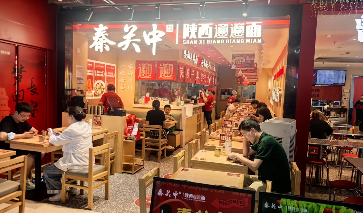 陜西面館紅海突圍美御品牌實(shí)戰(zhàn)營銷策劃方案 陜西面館紅海突圍美御品牌實(shí)戰(zhàn)營銷策劃方案