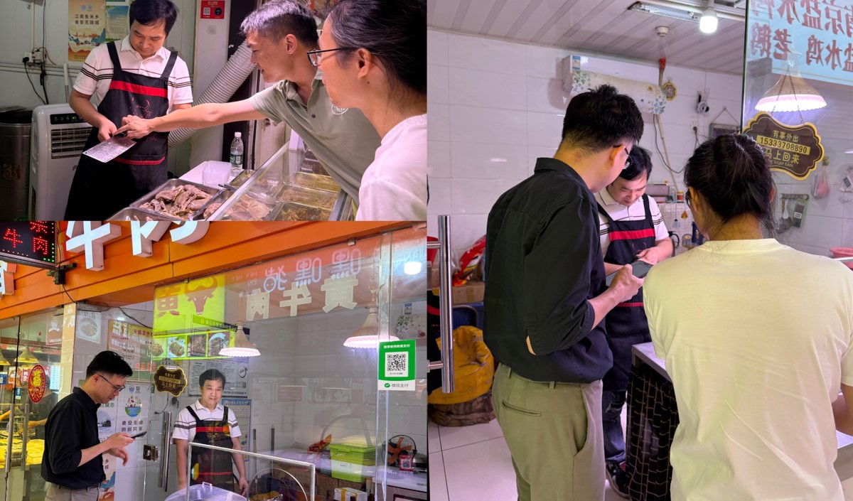 美御品牌策劃調研現場 美御品牌策劃調研現場