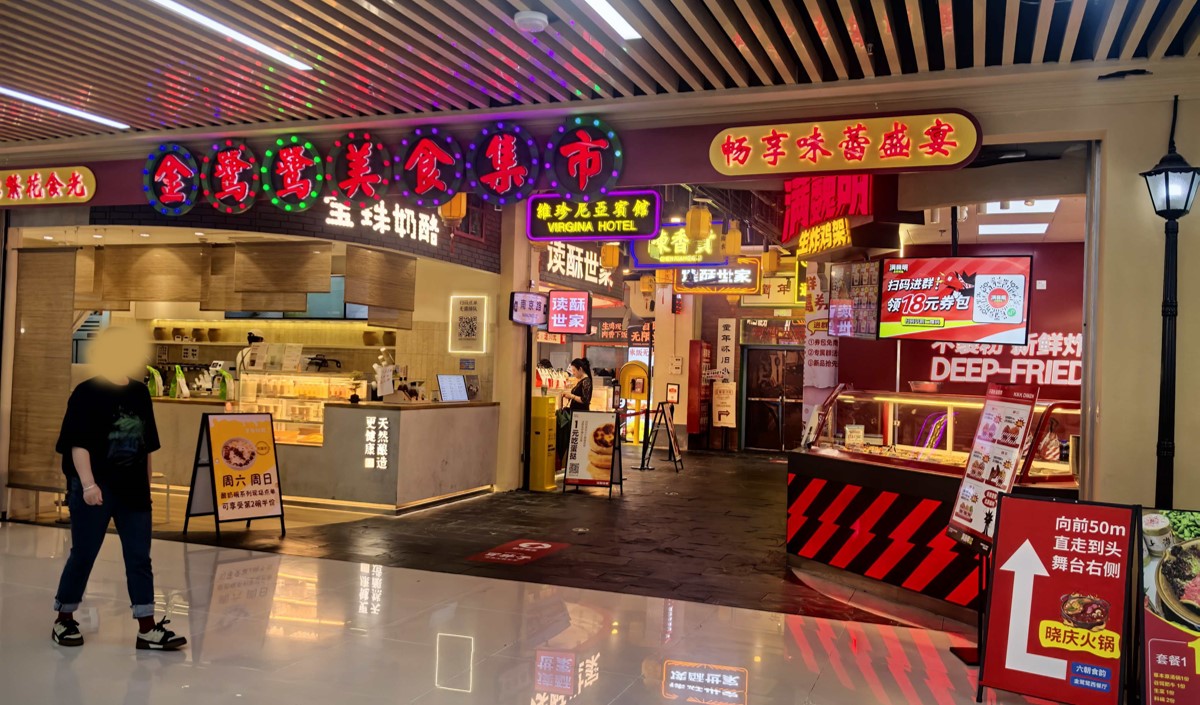 美御品牌策劃能為美食企業帶來哪些核心價值 美御品牌策劃能為美食企業帶來哪些核心價值