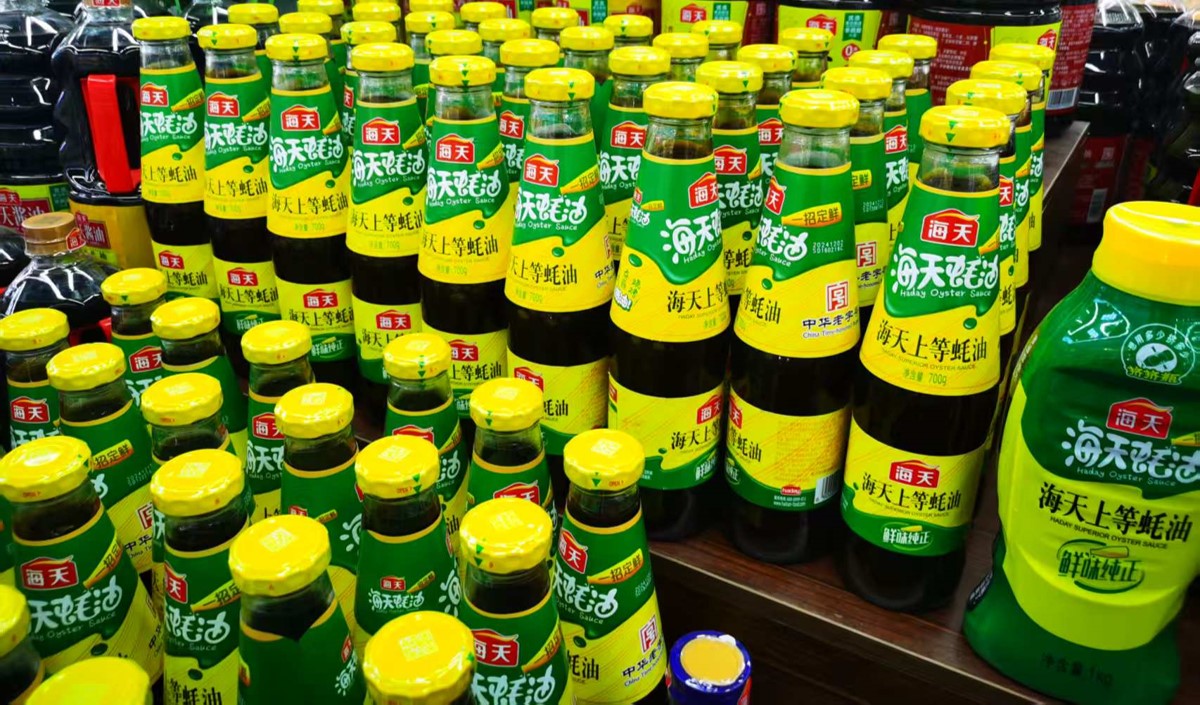 耗油品牌營(yíng)銷(xiāo)戰(zhàn)略 耗油品牌營(yíng)銷(xiāo)戰(zhàn)略